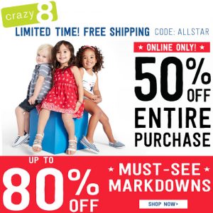 crazy 8 coupon