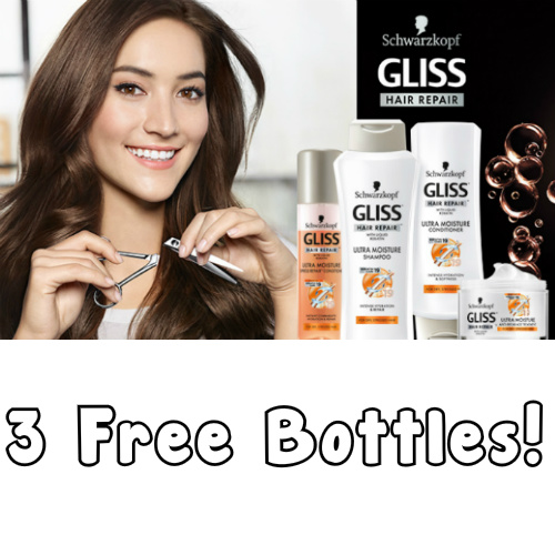 gliss rebate