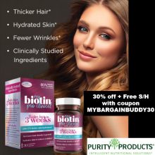 purity products coupon