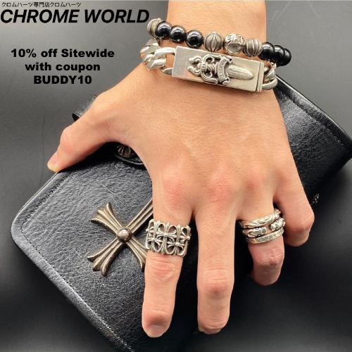 Chrome World Coupon